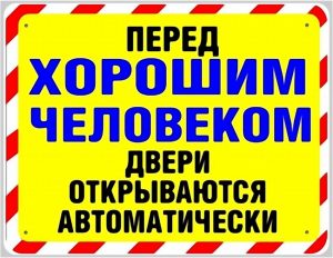 Что такое майнинг (mining bitcoin) - как начать, основы добычи криптовалюты 4 работа-на-автопилоте-хороший-заработок