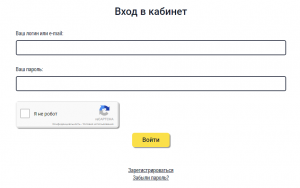 вход в личный кабинет кешбери
