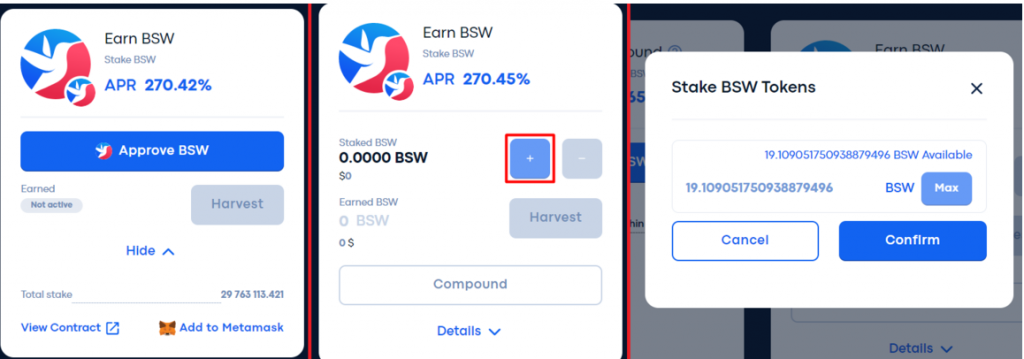 Как запустить стекинг монет в бирже biswap