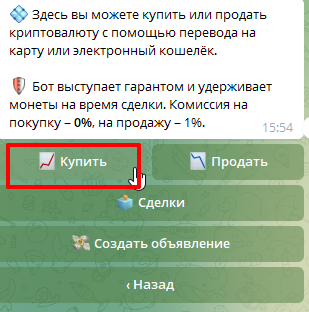 kak zarabotat` na p2p obmennikakh