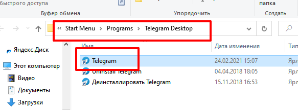 telegram telegram