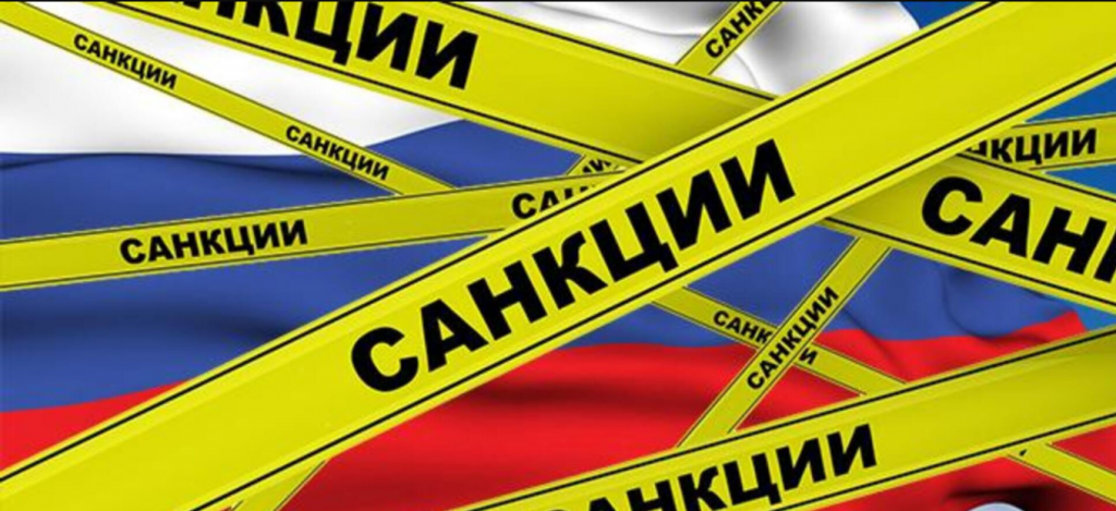 какие банки попали под санкции 2022
