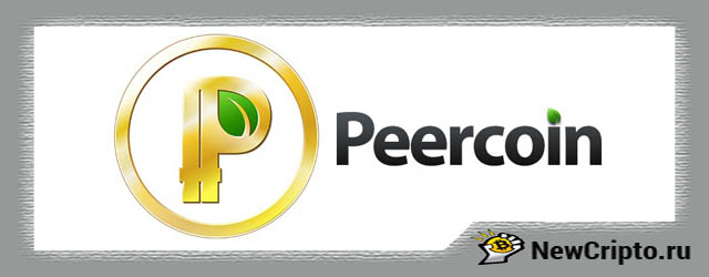 peercoin