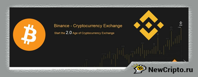 xbinance-birga-png-pagespeed-ic_-7olknctqut