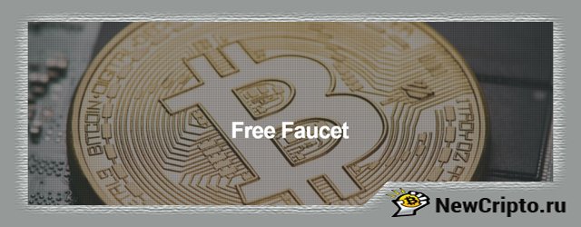 xfree-faucet-1024x417-1-png-pagespeed-ic_-ydgk6qik61