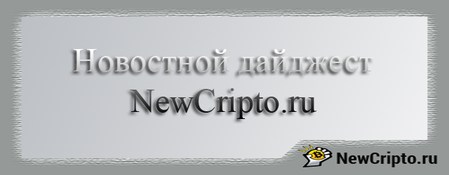xnews-newcripto-2-png-pagespeed-ic_-o1rtu36mih-2